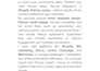 build a proffessional klaviyo template, klaviyo email